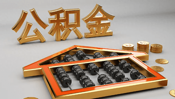 [滁州空放贷款-光明生意周转-全椒私人借款-滁州私人放款]滁州市私借急用钱贷款包装大额贷款_0抵押+0担保+额度大+速度快